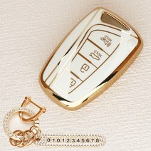 튜모 제네시스 G70 G80 G90 GV70 GV80 DH 에쿠스 EQ900 골드라인 TPU 스마트 키케이스 키링 키홀더, HG-01, 큐빅오링-아이보리