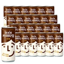 롯데칠성 레쓰비 카페타임 라떼 240ml 30캔/커피음료 맛있는 사무실 회사 목욕탕 편의점 피시방 PC방 당구장 모텔 캔 액상 커피 간식 음식 음료 음료수 차 티 대, 레쓰비 카페타임 라떼 240ml 30캔