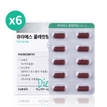 콜레컷팅 카테킨 콜레우스포스콜리 바나바잎 큐라에스, 60정, 6개