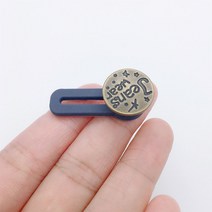 바지 허리 늘리기 청바지 사이즈 조절 요술 셀프 단추 핏밴드 똑딱이 버튼 금장 후크 확장 연장 리폼 치마 정장 수선 빈티지 금속 버클 DIY 부자재 E
