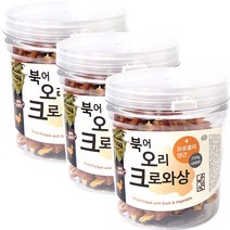아침애 크로와상 국산 무방부제 강아지 수제간식 3개세트, 3개, 북어 오리고기 크로와상 200g
