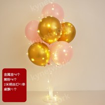 야광 다발 플로팅 풍선 프로포즈 생일 호텔, J
