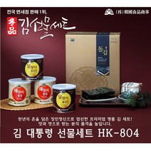 깡통김 선물세트 30g/4캔 돌김 통조림 캔 선물용