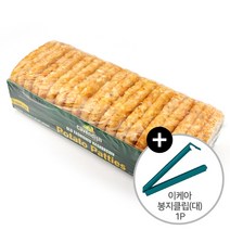 코스트코 CAVENDISH 해쉬브라운 감자 1.2kg 포테이토패티 + 이케아 봉지클립(대) 1P 아이스박스발송