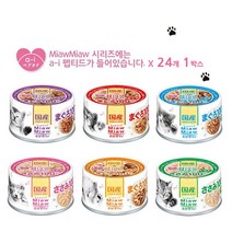 먀우먀우 토비키리 고양이 간식 캔 60g, 치어+참치, 24개