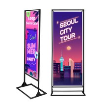 [600mmX1800mm대형]광고천하 브라켓 실내코너배너-S, 대형)프레임