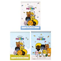 카카오프렌즈 무선 종합장 40매 5묶음