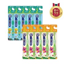 LG생활건강 페리오 키즈 핑크퐁 칫솔 2단계 x 10개