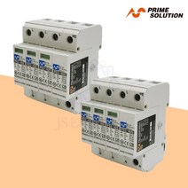 전원용 서지보호기 찬넬형 SPD 3상4선식 PS2-40S3P/40G, 1개