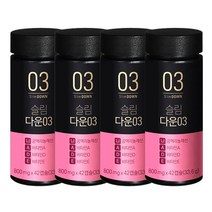 타이거아울렛 공액리놀레산 CLA 토날린 x 4병 약8주분 다이어트 보조제 체지방 감소 내장지방 분해 탄수화물 컷팅제, 단품