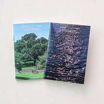 메리필름 여름 감성 실제본 노트(멜버른 윤슬), 1.호주멜버른노트