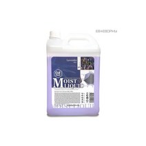 마사지논오일 5L 수용성 라벤더 워터솔루블 바디 오일 353261