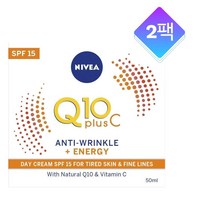Q10 Face Moisturiser 니베아 큐텐 비타민 C 페이스 수분크림 50ml 2팩