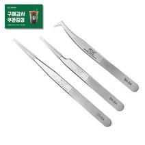비투스 핀셋 SA 시리즈 속눈썹 연장 시술용 정밀 족집게 다용도 tweezers, 5A-SA