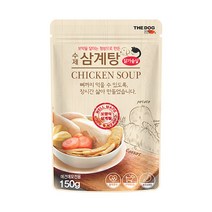 더독 수제 삼계탕 150g - (애견애묘 전용)