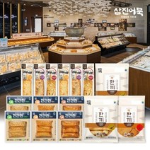 삼진어묵프리미엄 판매순위 상위인 상품 중 리뷰 좋은 제품 소개