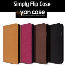 아이폰11 pro max 심플리 플립 폰케이스 국내산 _ 36349EA