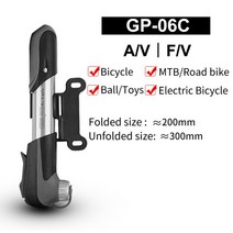 자전거펌프 120PSI 미니 휴대용 자전거 펌프 알루미늄 합금 사이클링 슈레이더 밸브 MTB 산악 액세서리, 05 GP-06C