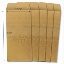 돈봉투 설날용돈봉투 황금봉투 세뱃돈봉투 5매 부모님 손자손녀 세벳돈, 황금색