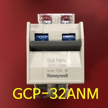 오브제토 화성 GCP-32ANM 10A 회로보호차단기 하니웰 GCP32ANM 10A