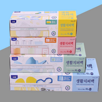 항균 지퍼팩 유아 특대 스탠딩 슬라이딩 내용물이 보이지 않는 두꺼운 튼튼한 짐싸기 아기, 중, 중(M)