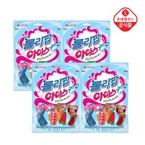 롤리팝 아이스 막대사탕 132g x 4개
