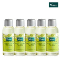 [크나이프] 그레이프시드 슬리밍오일 대용량세트 (5병), 단품