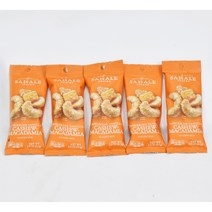 고급견과류 사할리 탠저린 마카다미아 프리미엄 비건 견과류 5개묶음, 42.5g, 5개
