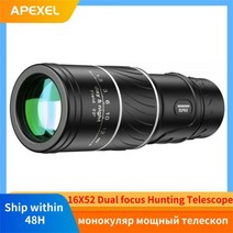APEXEL 강력한 단안 망원경 16x52 장거리 HD 스포팅 스코프 슈퍼 줌 단안 광학 사이트 캠핑 낚시용, Monocular Telescope