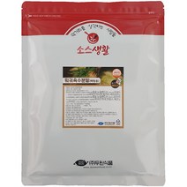 [두원식품] 훠궈 육수 분말 (백탕용), 1Ea, 500g
