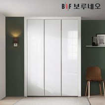 보루네오 10cm 샤인 여닫이 작은방 붙박이장 5자 6자 7자, 화이트_그레이10cm