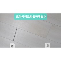 데코타일보수메꿈제/ 마루보수 /모아사메꿈만100g/, 578-5, 100g (메꿈제만 추가), 1개