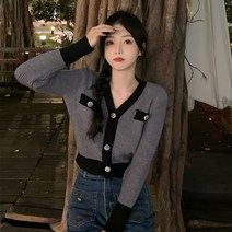 루나 10대 20대 아이유니트 브이넥 꽈배기 연예인 신민아 이하늬 여성 니트