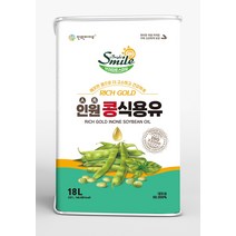 인원바이오 [인원바이오] 대용량 콩식용유 18L 업소용 식자재 국내산