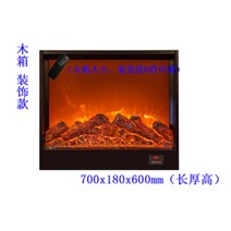 벽난로 LED 모형 실내 거실 조명 아메리칸 가정용 스타일 전기 불멍 소품 인테리어, 700x180x600