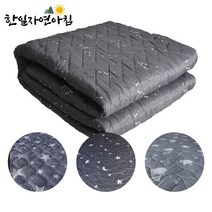 한일자연아침 손강 프리미엄 워셔블 전기장판 전기요 랜덤발송, 더블 (135x180cm)