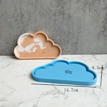 정원화분 콘크리트 심장 모양 실리콘 금형 DIY 수제 에폭시 보석 보관 트레이 석고 꽃 냄비 홈 장식, 14 clouds