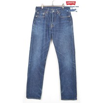 빈티지/ 리바이스 501 청바지/남성29/레귤러/데님/5797