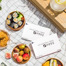 윙크 WINK 손목 긴 주방용 비닐 위생장갑 100매입, 100매x3개