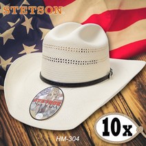 여름승마모자 승마헬멧 남성 여성 밀짚 특대형 미국 수입 stetson 서부 모자 47, 조절 불가, 내츄럴 화이트 61