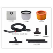 천마청소기 부품/ 연장파이프/ 연결봉/ CM1000D 업소용청소기 악세사리/, 가구용흡입기, 1개
