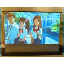 자동 롤스크린 빔프로젝터 스크린 빔 프로젝터 /100인치 120인치 4K 풀, 4K 화이트, 72인치