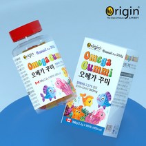 오리진 오메가-3젤리 90꾸미 어린이 두뇌발달 DHA EPA 초등 학생 중학생 주니어 영양제 뇌성장 뇌영양