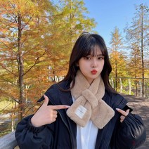 론조모니 귀염 데일리 보온 머플러