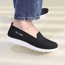 제이슈 발편한 슬림핏 초경량 슬립온 2.5cm