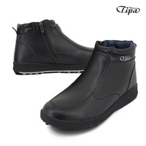 TIPA 티파 천연소가죽 럭셔리 남성 방한 털부츠