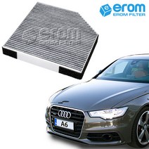 이롬필터 CUK2641 프리미엄 활성탄 에어컨필터, 1개, 아우디 A6 2.0 TFSI (4G/C7) 에어컨필터 (11~13년)