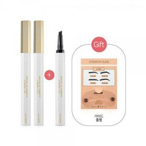 메이시크 3D 핑거팁 아이브로우 틴트 눈썹 타투펜 2+1 (가이드증정), 라이트브라운3, 라이트브라운3