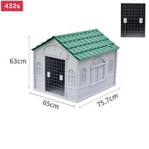 개집짓기 조립식 개집 중형견 진돗개 야외견사 DIY, C 그린 도어