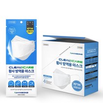 100% 국내생산 KF94 마스크 화이트 대형, 50매입